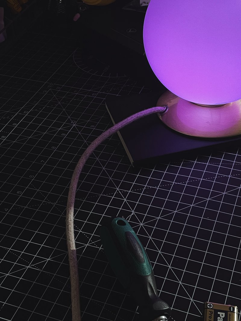 Zauberkugel Kabel